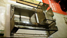 Chassis unbehandelt