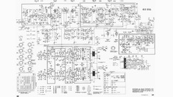 Rossini G 6011 Schaltplan